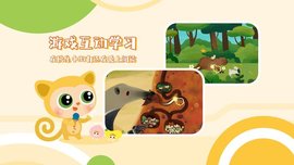 塔塔悦读 v1.0 安卓版