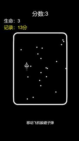 妹妹的脑洞有多大 v1.0 安卓版