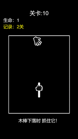 妹妹的脑洞有多大 v1.0 安卓版