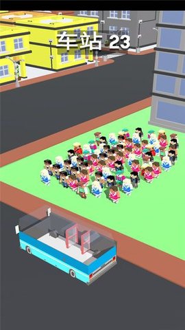 实力挤公交 0.1 安卓版