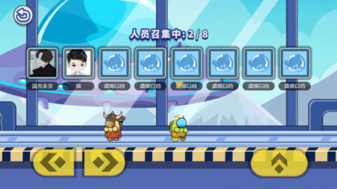 太空人竞赛 1.0 安卓版