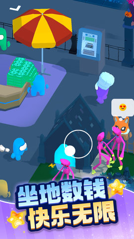 动物家园生存 1.5 安卓版