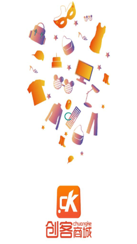 创客商城 v1.0.4 安卓版