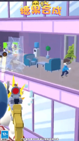 糖果合成 1.12.1.3 安卓版