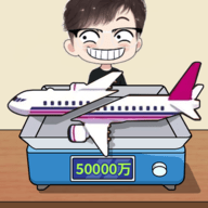 手机放松神器 2.0 安卓版