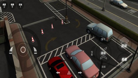 豪车驾驶员 300.1.0.3018 安卓版