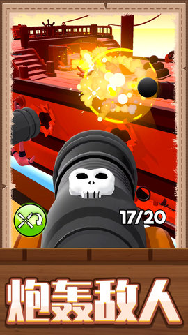 疯狂建造模拟2 1.0.0 安卓版