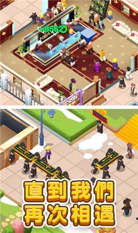 放置型殡葬大亨（Idle Mortician Tycoon） 1.0.4 安卓版