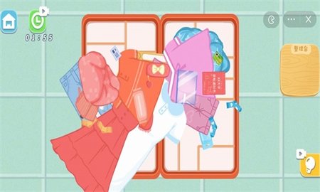 指尖收纳 v1.0 安卓版