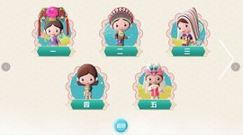 熊园幼儿识字 v1.0 安卓版