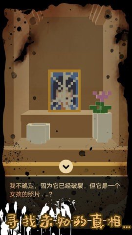 波比恐怖宿舍 1.0 安卓版