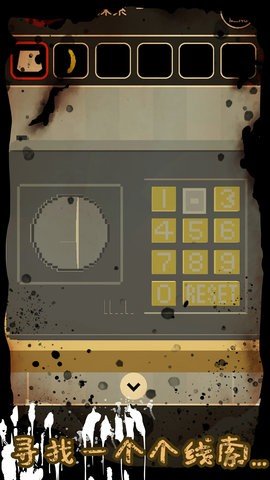 波比恐怖宿舍 1.0 安卓版