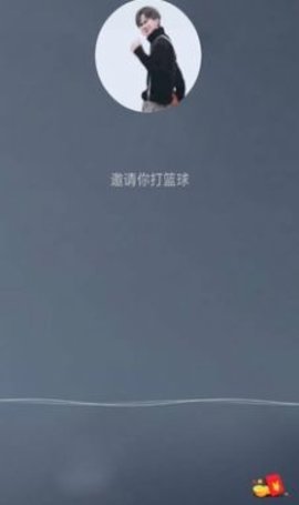 坤坤包 v1.0.0 安卓版