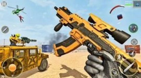 机器人枪战生存（Robot Shooting Game: Gun Games） 0.2 安卓版