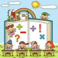 小学乘法课学习 v3.2 安卓版