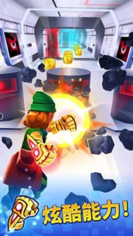 地铁散步 1.14.2 安卓版