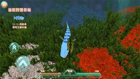 海洋最强猎杀 1.0.1 安卓版