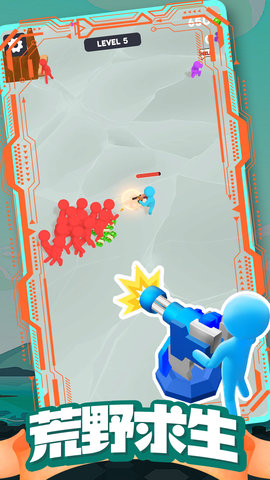 僵尸收割机器 1.5.19 安卓版