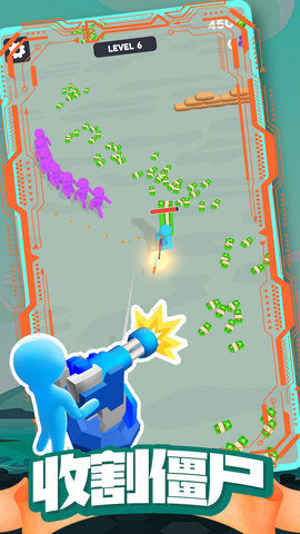 僵尸收割机器 1.5.19 安卓版