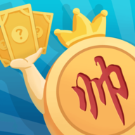 像棋的象棋 1.0.1 安卓版