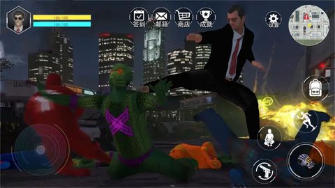 侠盗狂野飞车 1.0 安卓版