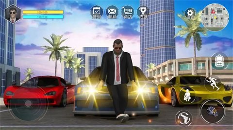 侠盗狂野飞车 1.0 安卓版