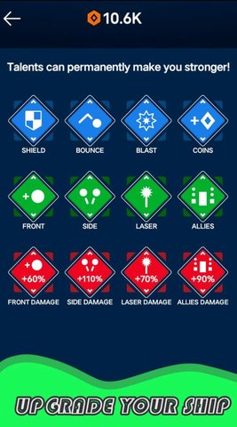 无休止的射手(Endless Shooter) 1.2 安卓版