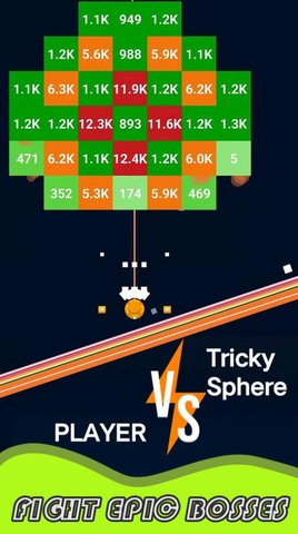 无休止的射手(Endless Shooter) 1.2 安卓版