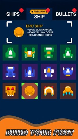 无休止的射手(Endless Shooter) 1.2 安卓版