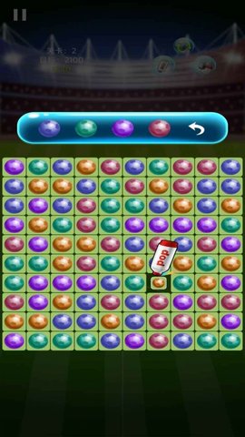 足球消除得宝 v1.0.0 安卓版