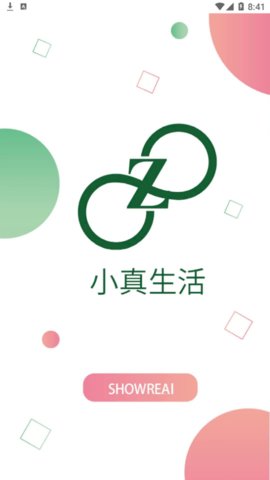 小真智家(xiaozhen) 1.0.0