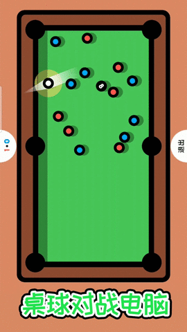 超级解压盒2 1.0.0 安卓版