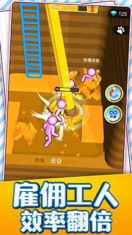 我的小岛生活 1.0.0 安卓版