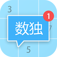 数独大本营游戏 2.2.4 安卓版