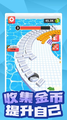 黑洞世界 v1.00 安卓版