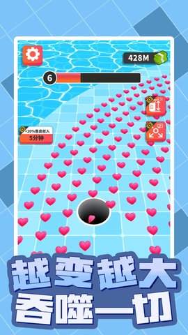 黑洞世界 v1.00 安卓版