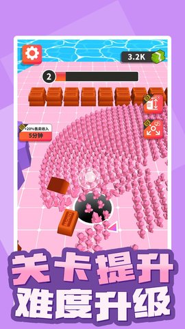 黑洞世界 v1.00 安卓版