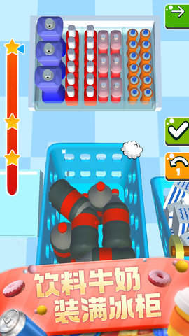 经商达人 v1.0 安卓版