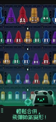 机器人之塔(RoboTower) 2.0.0 安卓版