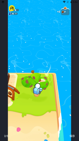 我的城镇市场 v2.0.1 安卓版