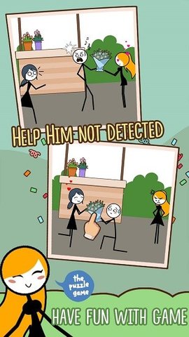 爱的跳跃（Skip Love） 1.2.7