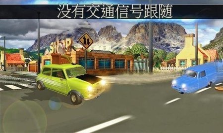 城市冒险之旅（Mr Pean Car Adventure） 1.0.3