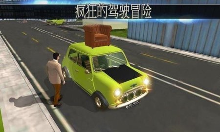 城市冒险之旅（Mr Pean Car Adventure） 1.0.3