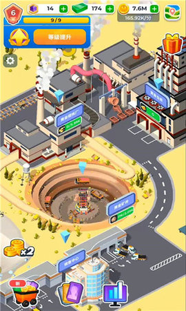 开矿当老板 v1.0.8 安卓版