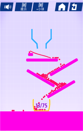 涂鸦小球 v1.0.1 安卓版