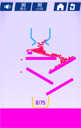 涂鸦小球 v1.0.1 安卓版