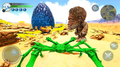 山海神兽进化 v1.0 安卓版