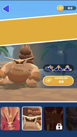 怪兽向前冲 v1.0.8 安卓版