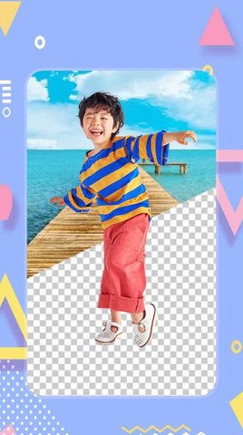 天天抠图神器 v1.1 安卓版