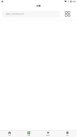 无多鱼商店 1.0.0